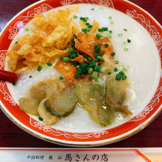 馬さんの店 龍仙