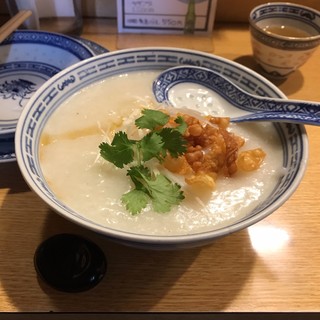 杏杏