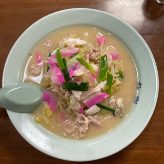康楽