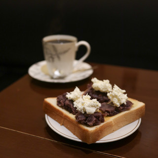 BUCYO COFFEE