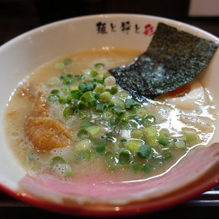 麺屋彩々