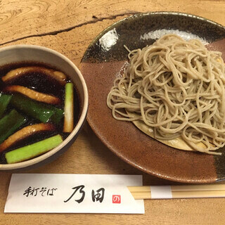 手打そば 乃田