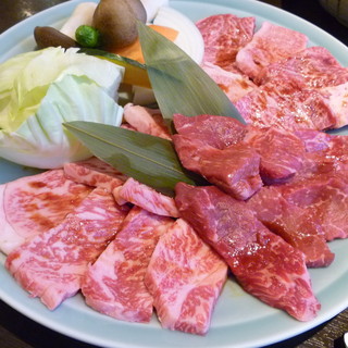 丸明