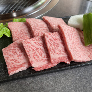 牛匠おがた