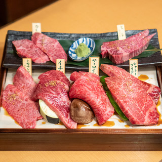焼肉くにもと