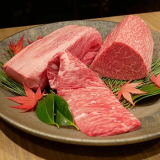 焼肉うしごろ