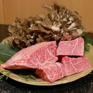 うしごろ 貫