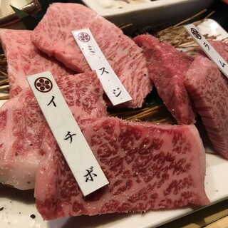万葉