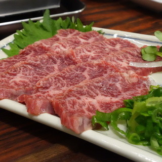 大番