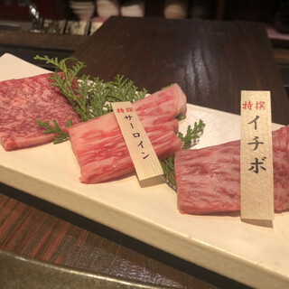 焼肉萬野