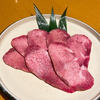 大東園