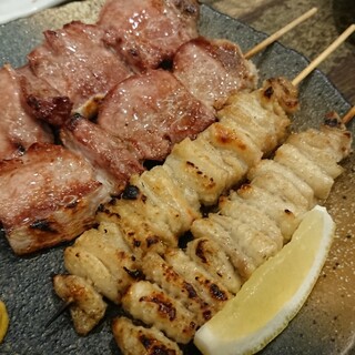 三政