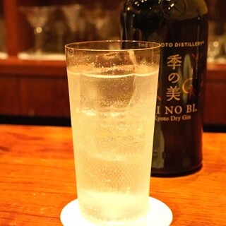 Bar 内藤