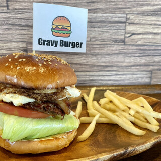 グレイビーバーガー