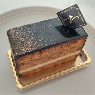 ナッシュカッツェ