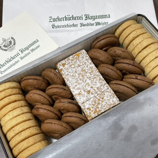 ツッカベッカライ カヤヌマ