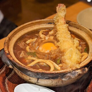 玉丁本店