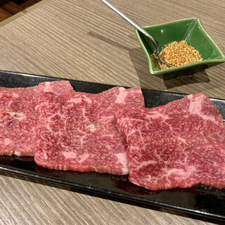 やきにく穏和