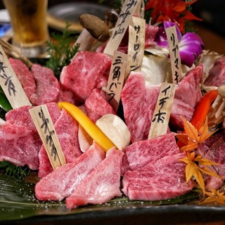近江牛 焼肉竹