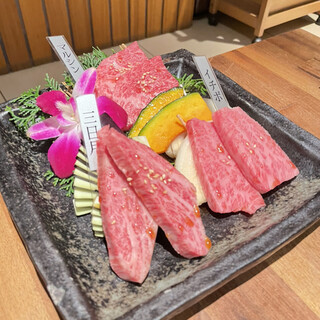 和牛 まつした