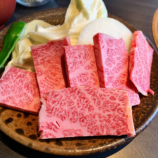 肉工房 初栄