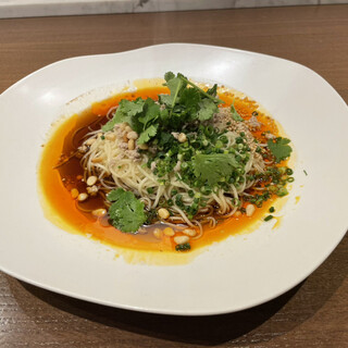 MASA'S KITCHEN