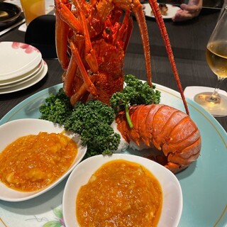 広東料理 翡翠廳