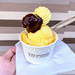 アテスウェイ グラスエショコラ