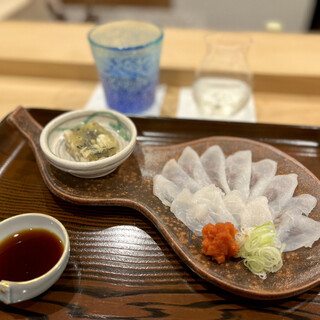 勢麟