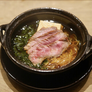 [移転前]帝国ホテル 寅黒