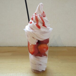 農家の茶屋 自然満喫倶楽部