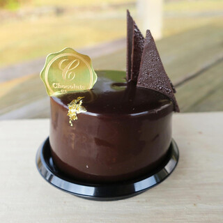 チョコレートショップ