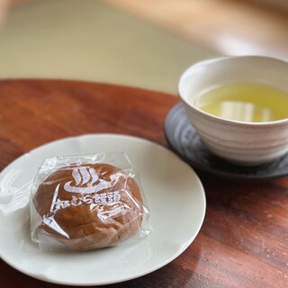 松むら饅頭