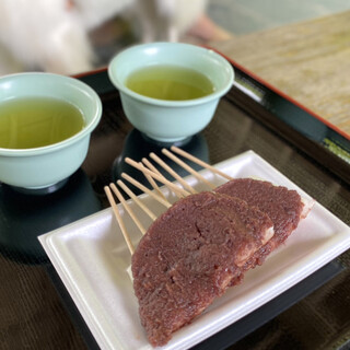 法多山名物だんご企業組合