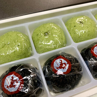 饅頭総本山 源楽