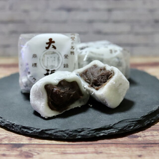 虎ノ門 岡埜榮泉