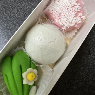 京菓子 岬屋