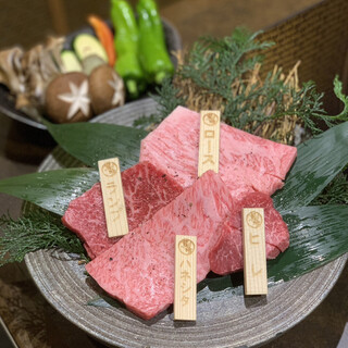 飛騨牛一頭家 馬喰一代