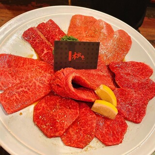 本牧亭。