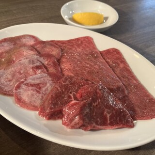 [閉店]うしごろバンビーナ