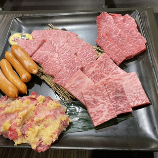焼肉さのや