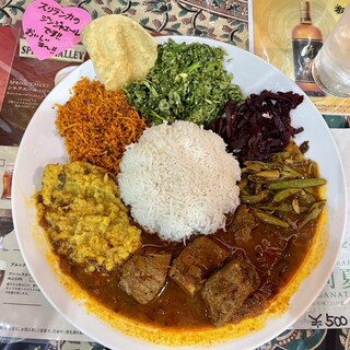 セイロンカリー