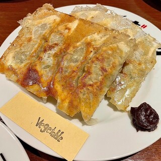 モトイギョーザ