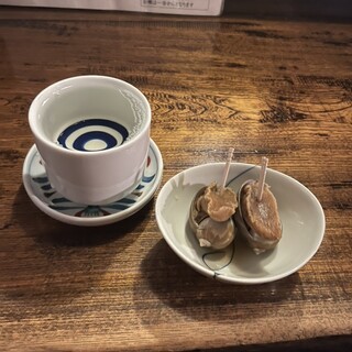 ばんや
