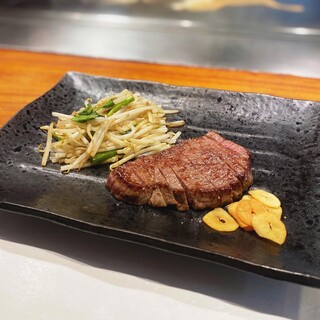 築地鉄板焼 Kurosawa