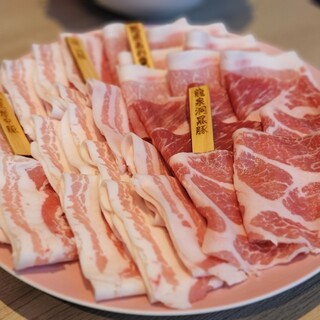 PRETTY PORK FACTORY & KATSUプリポー