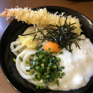 おのうどん