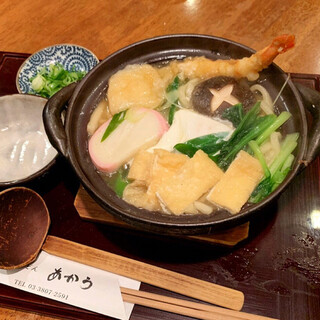 手打うどん あかう