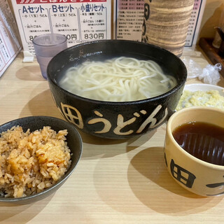山田製麺所