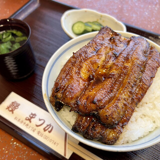 うなぎのまつ嘉